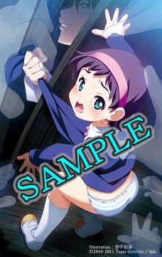 画像ギャラリー No.002のサムネイル画像 / 「コープスパーティー Book of Shadows」のオープニングムービーと店舗別購入特典のイラストが公開に