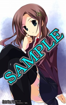 画像ギャラリー No.004のサムネイル画像 / 「コープスパーティー Book of Shadows」のオープニングムービーと店舗別購入特典のイラストが公開に
