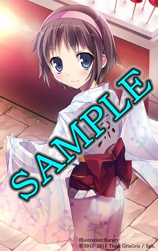 画像ギャラリー No.005のサムネイル画像 / 「コープスパーティー Book of Shadows」のオープニングムービーと店舗別購入特典のイラストが公開に