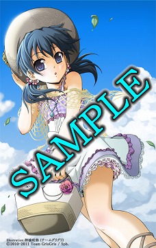 画像ギャラリー No.006のサムネイル画像 / 「コープスパーティー Book of Shadows」のオープニングムービーと店舗別購入特典のイラストが公開に
