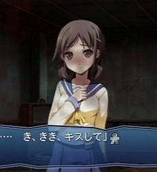 画像ギャラリー No.015のサムネイル画像 / この世界には奇跡も魔法もない。CERO Dギリギリの救いのない恐怖表現に満ちた「コープスパーティー Book of Shadows」レビュー