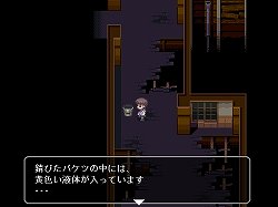 画像ギャラリー No.005のサムネイル画像 / より多くの人に楽しみと絶望を与えたい――「コープスパーティー」シリーズの外道……祁答院 慎氏に,ホラー論や次なる新作について聞いてみた