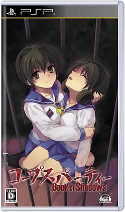 画像ギャラリー No.014のサムネイル画像 / より多くの人に楽しみと絶望を与えたい――「コープスパーティー」シリーズの外道……祁答院 慎氏に,ホラー論や次なる新作について聞いてみた