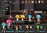 ブラウザクエスト