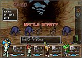ブラウザクエスト