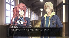 画像ギャラリー No.012のサムネイル画像 / 5pb.の新作アドベンチャー「DUNAMIS15」の公式サイトが本日オープン。隔離された孤島を舞台に“繰り返される”物語