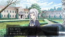 画像ギャラリー No.013のサムネイル画像 / 5pb.の新作アドベンチャー「DUNAMIS15」の公式サイトが本日オープン。隔離された孤島を舞台に“繰り返される”物語