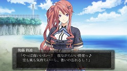 画像ギャラリー No.015のサムネイル画像 / 5pb.の新作アドベンチャー「DUNAMIS15」の公式サイトが本日オープン。隔離された孤島を舞台に“繰り返される”物語