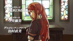 画像ギャラリー No.001のサムネイル画像 / 「DUNAMIS15」，茅原実里さんがナレーションを務める最新PVが本日公開。限定版特典はキャラクターをイメージしたヘッドホンとサウンドトラックに決定