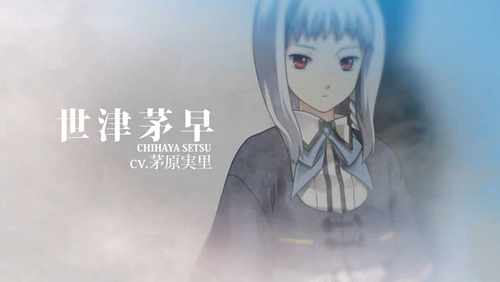 画像ギャラリー No.003のサムネイル画像 / “そして、世界はループする”。MAGES.の新作アドベンチャー「DUNAMIS15」のオープニングムービーが本日公開