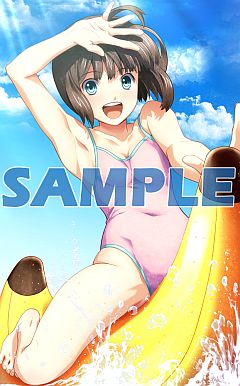画像ギャラリー No.001のサムネイル画像 / ぎりぎりアウト？ 5pb.の新作「DUNAMIS15」店舗別特典イラストを公開