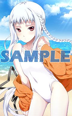 画像ギャラリー No.006のサムネイル画像 / ぎりぎりアウト？ 5pb.の新作「DUNAMIS15」店舗別特典イラストを公開
