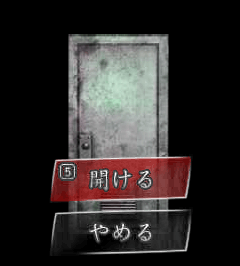 画像ギャラリー No.007のサムネイル画像 / バイオハザードがソーシャルゲームに。「バイオハザード アウトブレイク サバイヴ」本日サービス開始。仲間達と力を合わせて生き延びろ