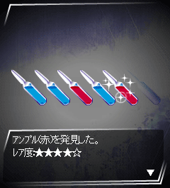 画像ギャラリー No.009のサムネイル画像 / バイオハザードがソーシャルゲームに。「バイオハザード アウトブレイク サバイヴ」本日サービス開始。仲間達と力を合わせて生き延びろ