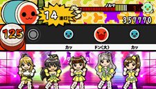 画像ギャラリー No.003のサムネイル画像 / 新モードを搭載して5年ぶりに登場。「太鼓の達人ぽ〜たぶるDX(デラックス)」は7月14日に発売。「アイマス2」などの楽曲も収録