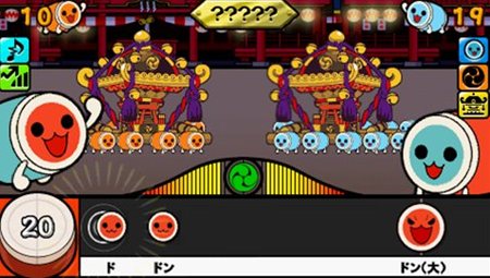 画像ギャラリー No.009のサムネイル画像 / 新モードを搭載して5年ぶりに登場。「太鼓の達人ぽ〜たぶるDX(デラックス)」は7月14日に発売。「アイマス2」などの楽曲も収録