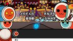 画像ギャラリー No.016のサムネイル画像 / 新モードを搭載して5年ぶりに登場。「太鼓の達人ぽ〜たぶるDX（デラックス）」は7月14日に発売。「アイマス2」などの楽曲も収録
