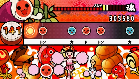 画像ギャラリー No.001のサムネイル画像 / 「太鼓の達人ぽ〜たぶるDX(デラックス)」,公式サイトの楽曲リストに14曲が追加。リストには世阿弥氏作曲の新曲「White Rose Insanity」の姿も