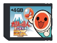 画像ギャラリー No.001のサムネイル画像 / ホリ，「太鼓の達人ぽ〜たぶるDX」メモリースティックを7月14日に発売