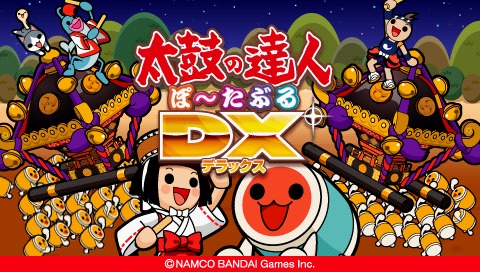 画像ギャラリー No.001のサムネイル画像 / 「太鼓の達人ぽ〜たぶるDX」,収録楽曲の最新リストや7月配信予定の楽曲が公開に。「メドレーモード」や通信対戦要素も新登場