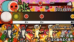 画像ギャラリー No.003のサムネイル画像 / 「太鼓の達人ぽ〜たぶるDX」,収録楽曲の最新リストや7月配信予定の楽曲が公開に。「メドレーモード」や通信対戦要素も新登場