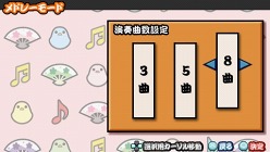 画像ギャラリー No.005のサムネイル画像 / 「太鼓の達人ぽ〜たぶるDX」,収録楽曲の最新リストや7月配信予定の楽曲が公開に。「メドレーモード」や通信対戦要素も新登場