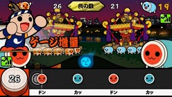 画像ギャラリー No.009のサムネイル画像 / 「太鼓の達人ぽ〜たぶるDX」,収録楽曲の最新リストや7月配信予定の楽曲が公開に。「メドレーモード」や通信対戦要素も新登場