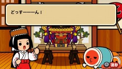 画像ギャラリー No.011のサムネイル画像 / 「太鼓の達人ぽ〜たぶるDX」,収録楽曲の最新リストや7月配信予定の楽曲が公開に。「メドレーモード」や通信対戦要素も新登場
