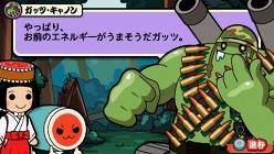 画像ギャラリー No.013のサムネイル画像 / 「太鼓の達人ぽ〜たぶるDX」,収録楽曲の最新リストや7月配信予定の楽曲が公開に。「メドレーモード」や通信対戦要素も新登場
