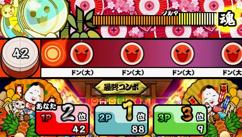 画像ギャラリー No.017のサムネイル画像 / 「太鼓の達人ぽ〜たぶるDX」,収録楽曲の最新リストや7月配信予定の楽曲が公開に。「メドレーモード」や通信対戦要素も新登場