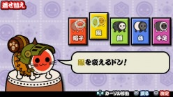 画像ギャラリー No.019のサムネイル画像 / 「太鼓の達人ぽ〜たぶるDX」,収録楽曲の最新リストや7月配信予定の楽曲が公開に。「メドレーモード」や通信対戦要素も新登場