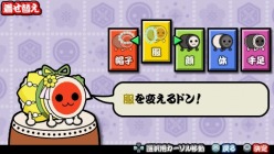 画像ギャラリー No.020のサムネイル画像 / 「太鼓の達人ぽ〜たぶるDX」,収録楽曲の最新リストや7月配信予定の楽曲が公開に。「メドレーモード」や通信対戦要素も新登場