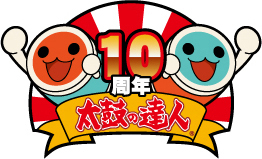 画像ギャラリー No.005のサムネイル画像 / 小池里奈さんが「太鼓の達人」10周年を応援。“ぽ〜たぶるDX”のCMに登場