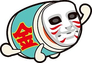 画像ギャラリー No.006のサムネイル画像 / 「太鼓の達人ぽ〜たぶるDX」,ゴールデンボンバーやGUMIなどが登場