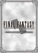 画像ギャラリー No.098のサムネイル画像 / 本日発売の「ファイナルファンタジー・トレーディングカードゲーム」第2弾「ChapterII」のカードを一挙掲載