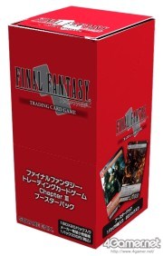 画像ギャラリー No.001のサムネイル画像 / 「FF-TCG」第3弾「ChapterIII」が本日発売。「クラウド」「セフィロス」シンボルマークのカードスリーブも新登場