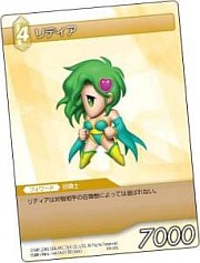 画像ギャラリー No.003のサムネイル画像 / 「FF-TCG」,「零式」キャラクターも参戦の第4弾「ChapterIV」が12月22日発売決定。公式サプライセットもまもなく登場