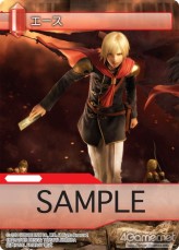 画像ギャラリー No.005のサムネイル画像 / 「FF-TCG」,「零式」キャラクターも参戦の第4弾「ChapterIV」が12月22日発売決定。公式サプライセットもまもなく登場