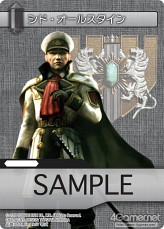 画像ギャラリー No.009のサムネイル画像 / 「FF-TCG」,「零式」キャラクターも参戦の第4弾「ChapterIV」が12月22日発売決定。公式サプライセットもまもなく登場