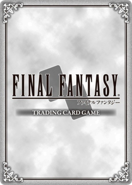 画像ギャラリー No.018のサムネイル画像 / 「FF-TCG」，第5弾「ChapterV」に「ファイナルファンタジーVI」参戦。キャンペーン情報や新要素なども公開