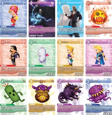 画像ギャラリー No.002のサムネイル画像 / 「FF-TCG」，第5弾「ChapterV」が本日発売。「FF-TCG 春のキャラバン」や全国大会の情報を公開