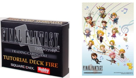 画像ギャラリー No.003のサムネイル画像 / 「FF-TCG」,第5弾「ChapterV」が本日発売。「FF-TCG 春のキャラバン」や全国大会の情報を公開