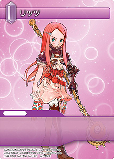 画像ギャラリー No.005のサムネイル画像 / 「FF-TCG」，「ブースターパック ChapterVI」を6月22日に発売。今回は「ファイナルファンタジータクティクス アドバンス」が参戦