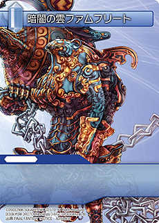 画像ギャラリー No.006のサムネイル画像 / 「FF-TCG」，「ブースターパック ChapterVI」を6月22日に発売。今回は「ファイナルファンタジータクティクス アドバンス」が参戦