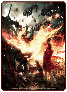 画像ギャラリー No.008のサムネイル画像 / 「FF-TCG」,「ブースターパック ChapterVI」を6月22日に発売。今回は「ファイナルファンタジータクティクス アドバンス」が参戦