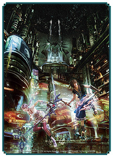画像ギャラリー No.010のサムネイル画像 / 「FF-TCG」,「ブースターパック ChapterVI」を6月22日に発売。今回は「ファイナルファンタジータクティクス アドバンス」が参戦
