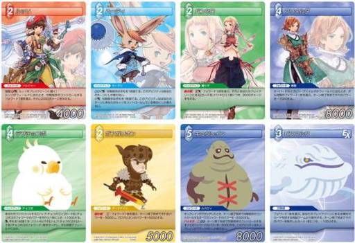 画像ギャラリー No.001のサムネイル画像 / 「FF-TCG」のブースターパック「ChapterVIII」が本日発売に