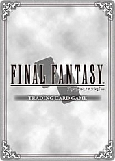画像ギャラリー No.001のサムネイル画像 / 「ファイナルファンタジー TCG」の“ChapterIX”が3月15日に発売