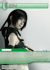 画像ギャラリー No.006のサムネイル画像 / 「ファイナルファンタジー TCG」の“ChapterIX”が3月15日に発売