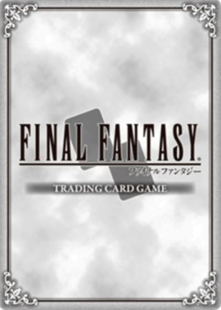画像ギャラリー No.001のサムネイル画像 / 「FF-TCG」ChapterX「ブースターパック」6月21日発売決定。公式大会も開催中
